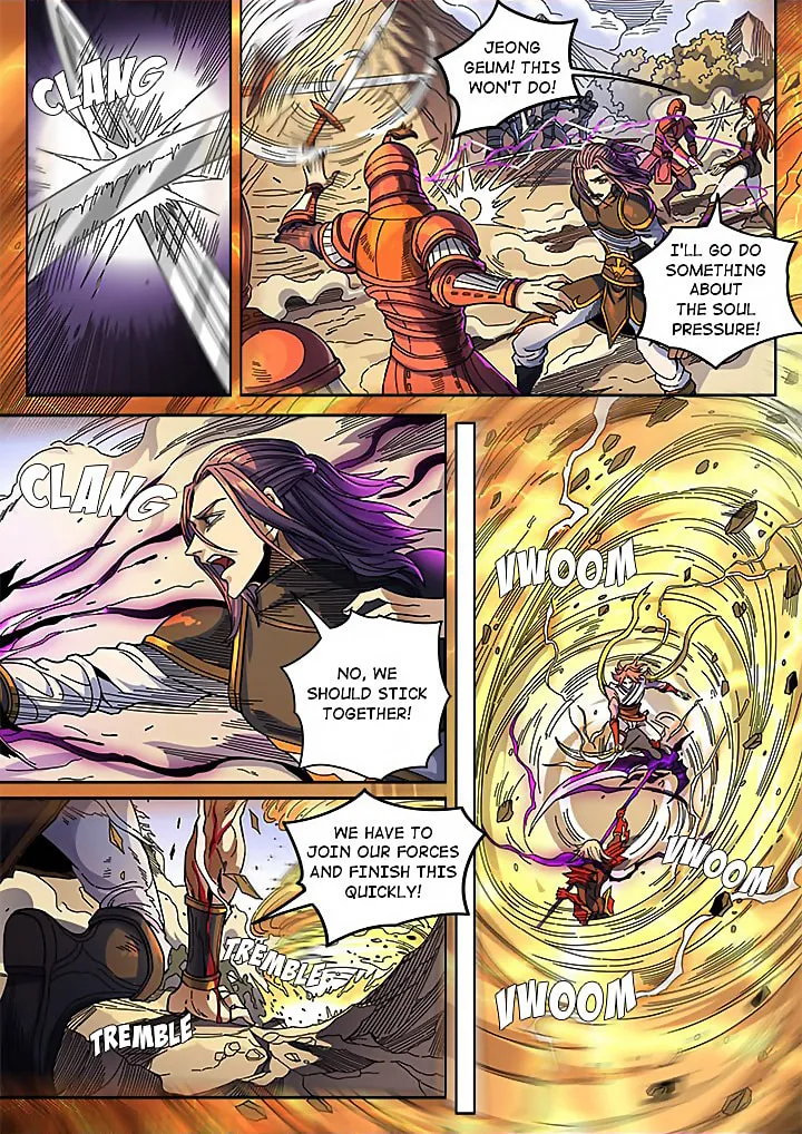 Don's Adventure in Another World Chapter 128 page 17 - 
