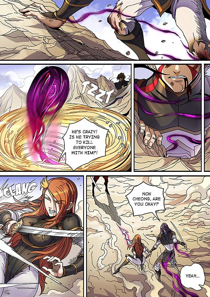 Don's Adventure in Another World Chapter 128 page 20 - 