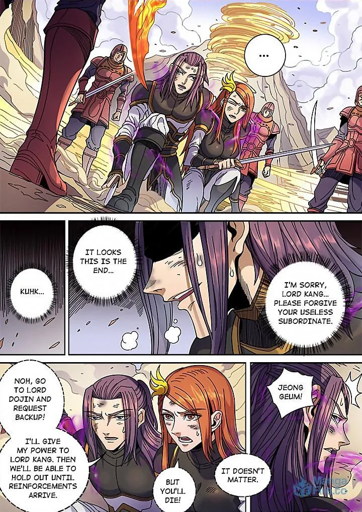 Don's Adventure in Another World Chapter 128 page 21 - 