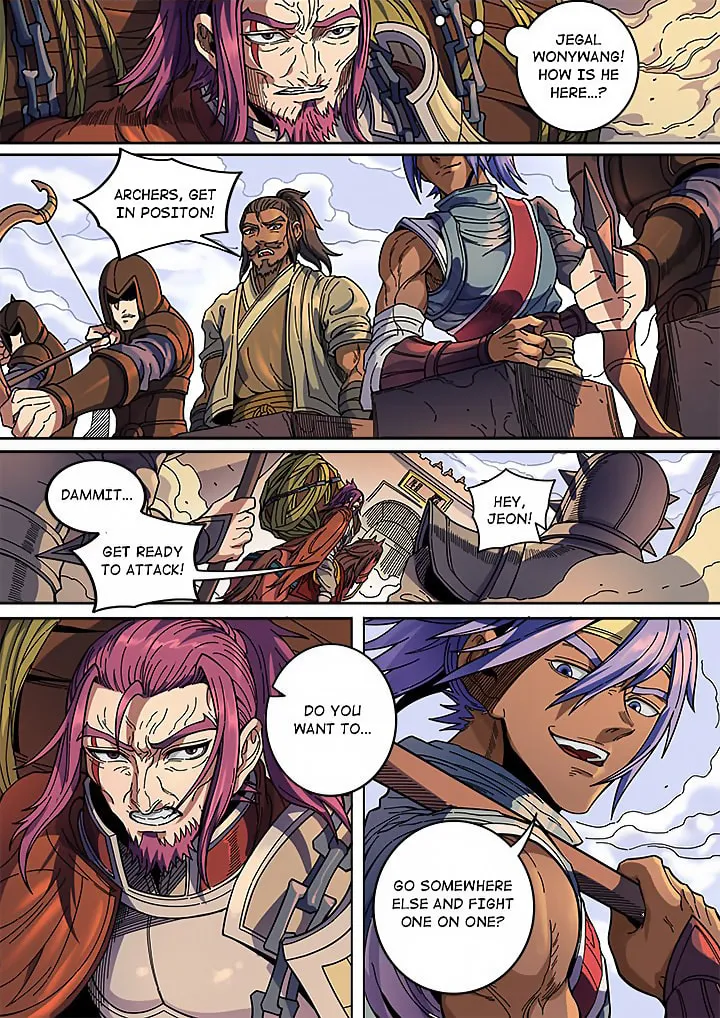 Don's Adventure in Another World Chapter 128 page 25 - 
