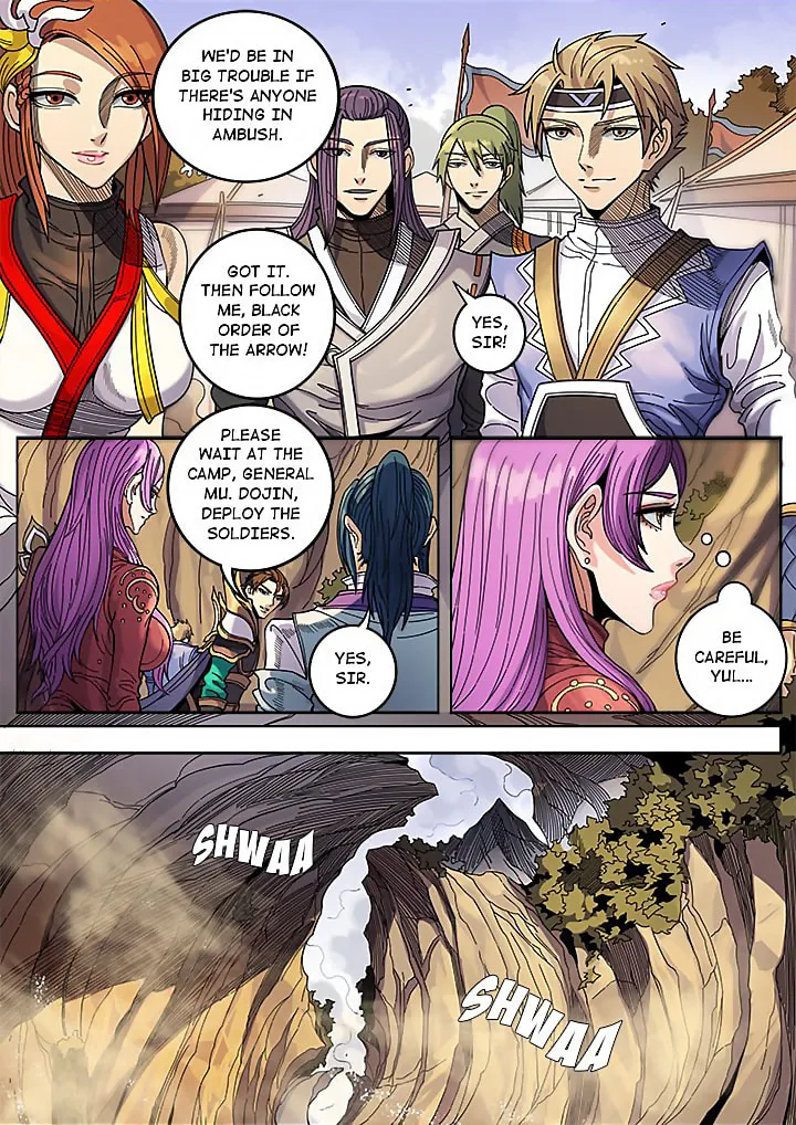 Don's Adventure in Another World Chapter 128 page 4 - 