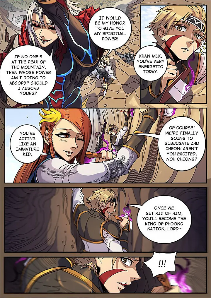 Don's Adventure in Another World Chapter 128 page 7 - 