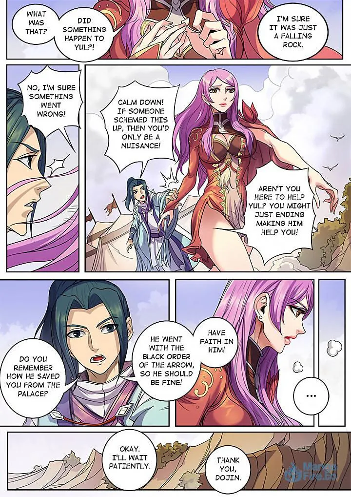 Don's Adventure in Another World Chapter 128 page 9 - 