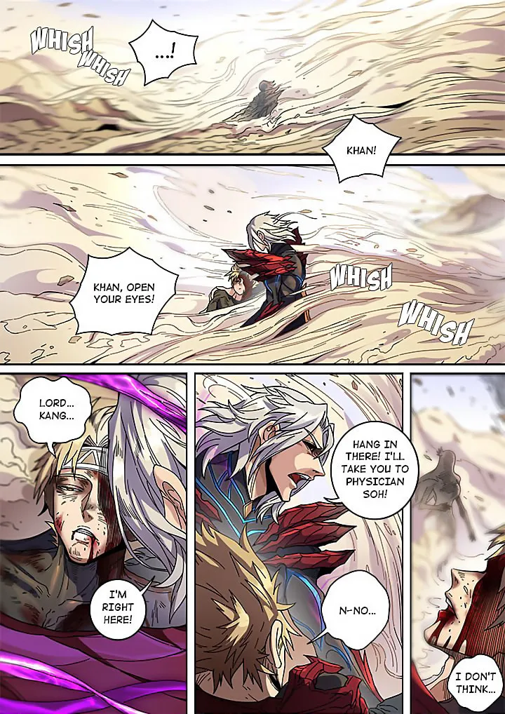 Don's Adventure in Another World Chapter 129 page 14 - 