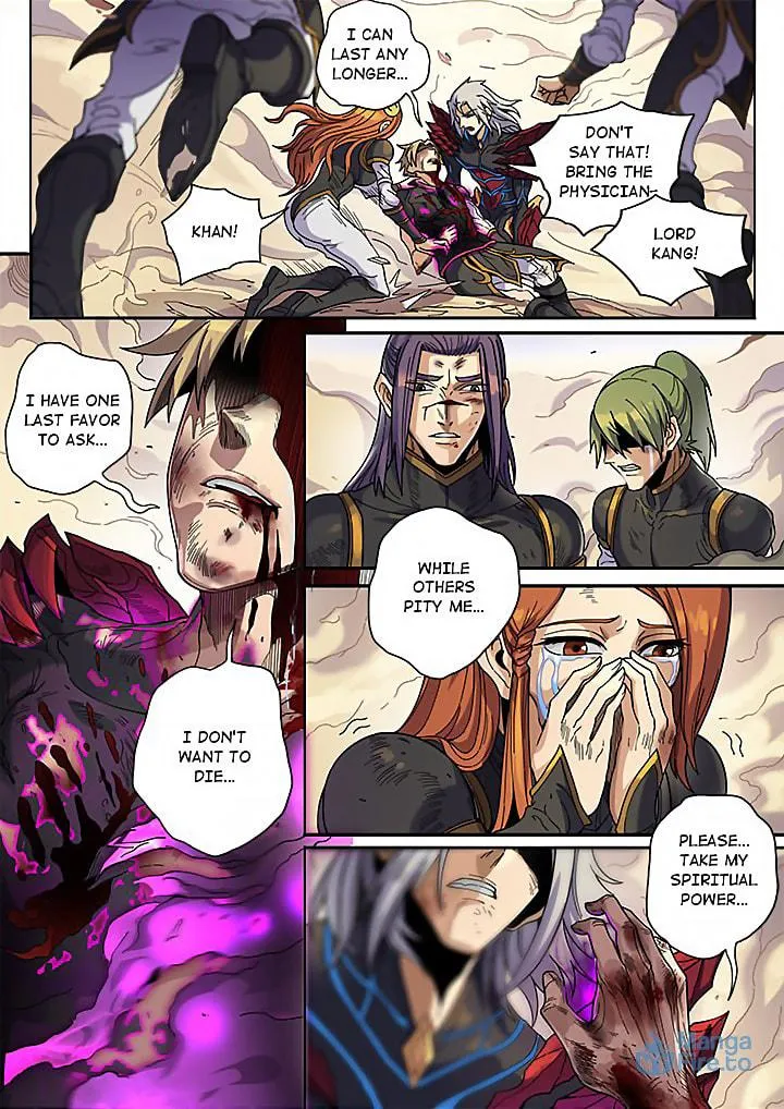 Don's Adventure in Another World Chapter 129 page 15 - 