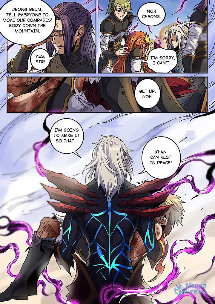 Don's Adventure in Another World Chapter 129 page 21 - 