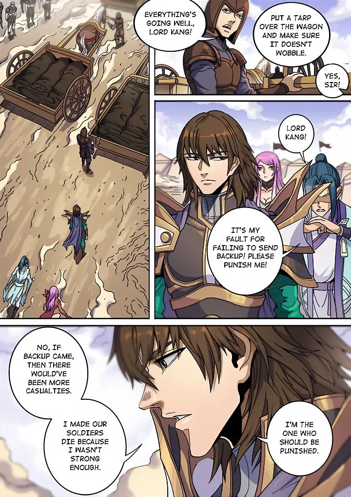 Don's Adventure in Another World Chapter 129 page 22 - 