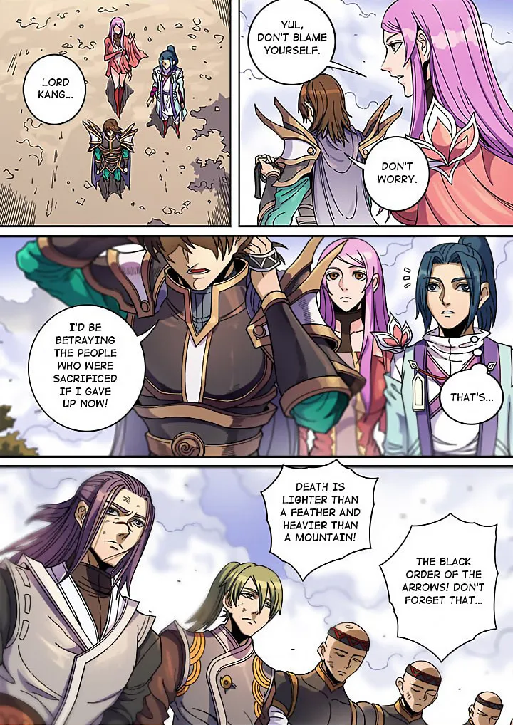 Don's Adventure in Another World Chapter 129 page 23 - 