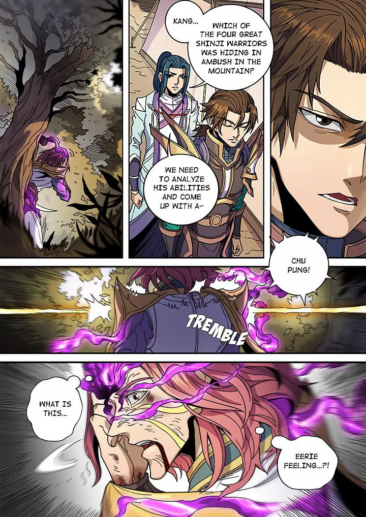 Don's Adventure in Another World Chapter 129 page 25 - 
