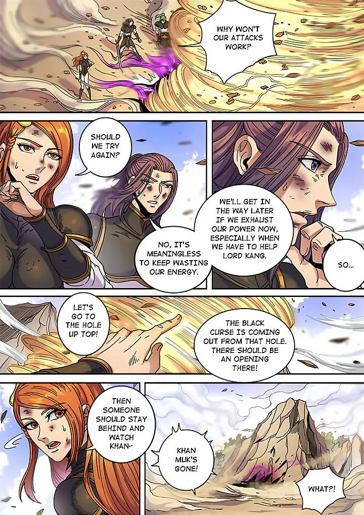 Don's Adventure in Another World Chapter 129 page 8 - 