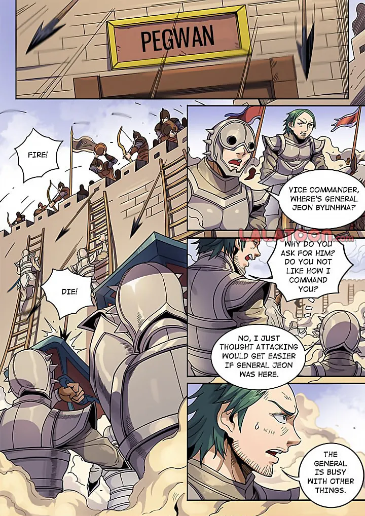 Don's Adventure in Another World Chapter 130 page 2 - 