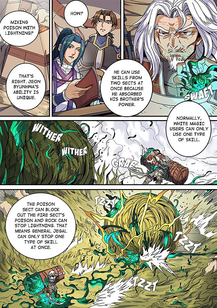 Don's Adventure in Another World Chapter 130 page 11 - 