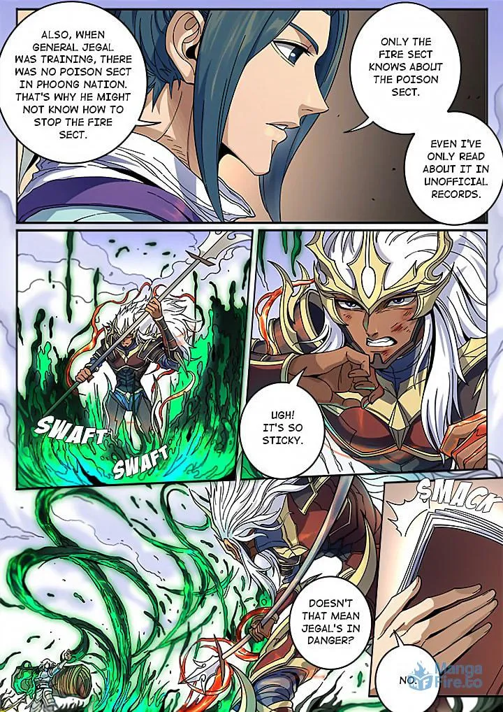 Don's Adventure in Another World Chapter 130 page 12 - 