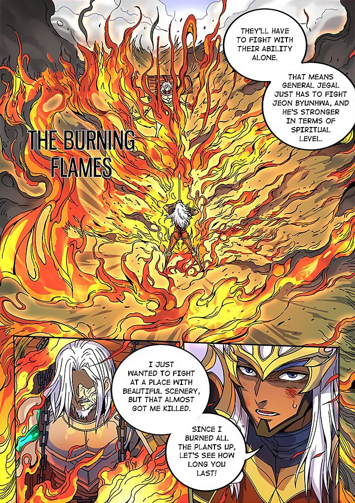 Don's Adventure in Another World Chapter 130 page 14 - 
