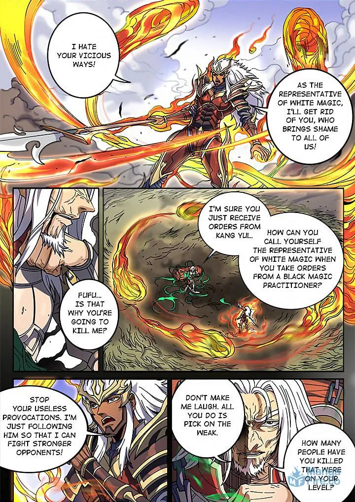 Don's Adventure in Another World Chapter 130 page 15 - 
