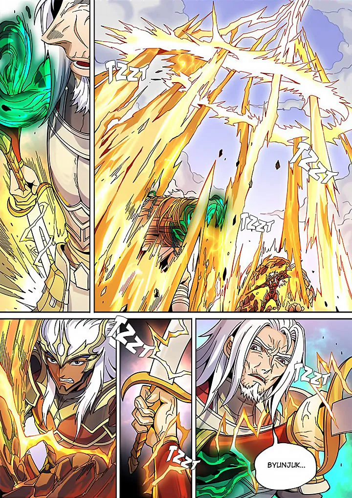 Don's Adventure in Another World Chapter 130 page 17 - 