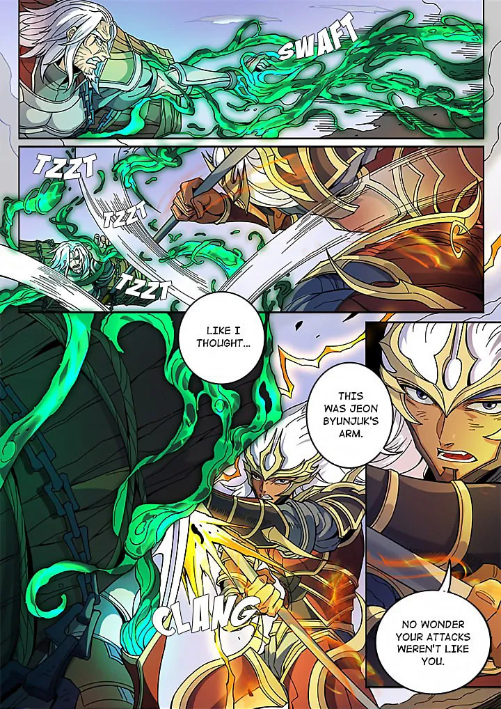 Don's Adventure in Another World Chapter 130 page 22 - 