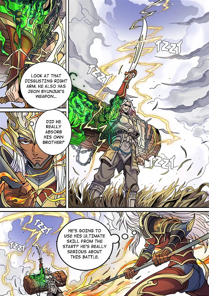 Don's Adventure in Another World Chapter 130 page 5 - 