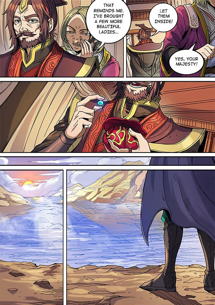 Don's Adventure in Another World Chapter 131 page 14 - 