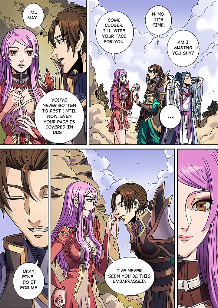 Don's Adventure in Another World Chapter 131 page 17 - 