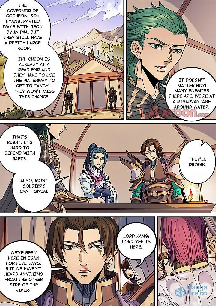 Don's Adventure in Another World Chapter 131 page 18 - 