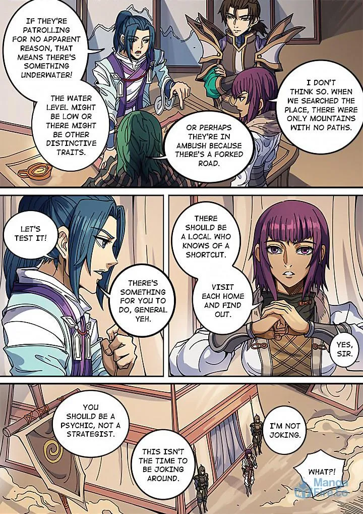 Don's Adventure in Another World Chapter 131 page 21 - 