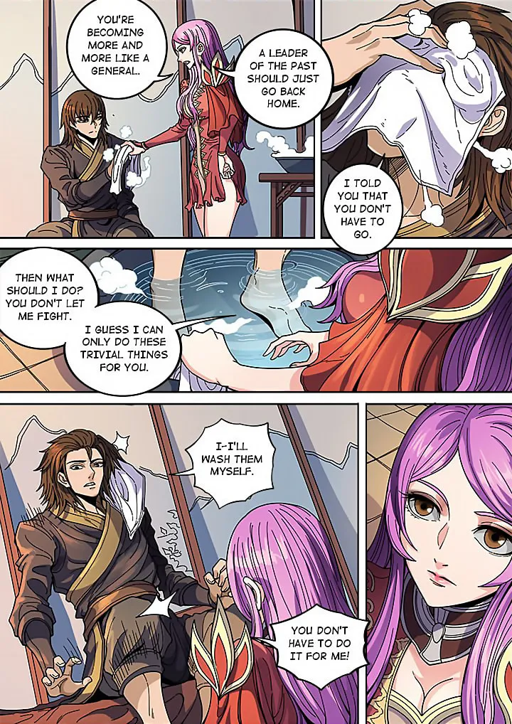 Don's Adventure in Another World Chapter 131 page 23 - 