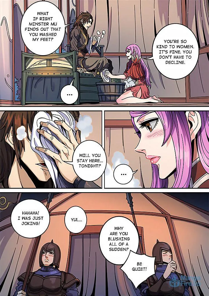 Don's Adventure in Another World Chapter 131 page 24 - 