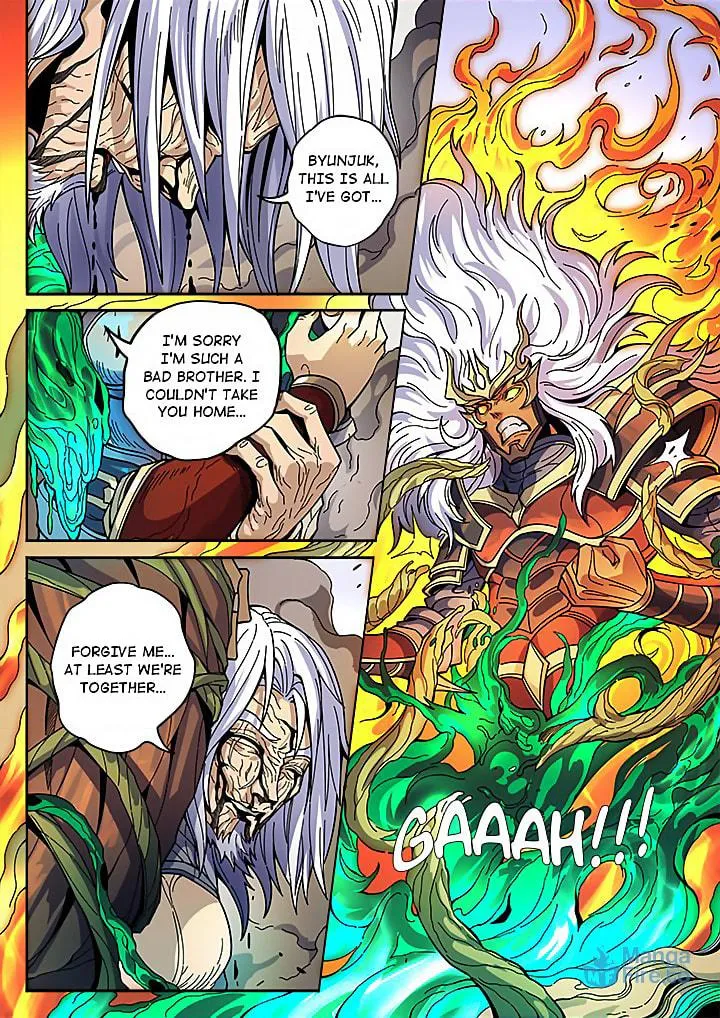 Don's Adventure in Another World Chapter 131 page 6 - 