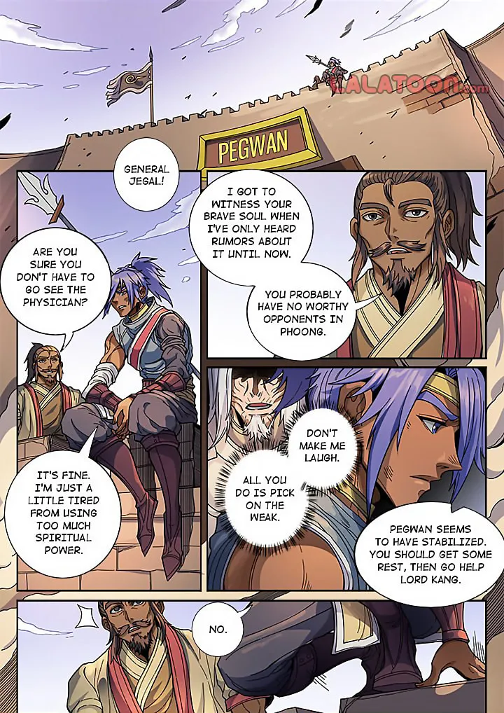 Don's Adventure in Another World Chapter 131 page 10 - 