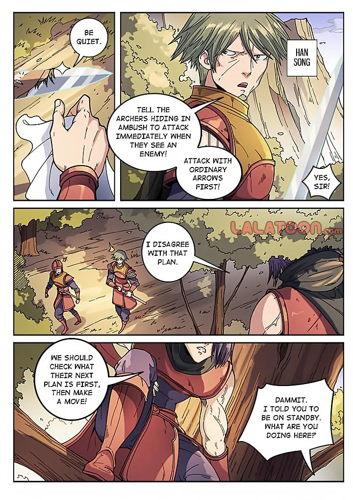 Don's Adventure in Another World Chapter 132 page 2 - 