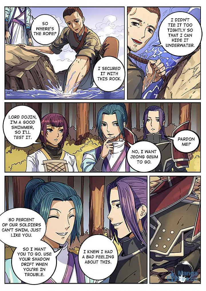 Don's Adventure in Another World Chapter 132 page 12 - 