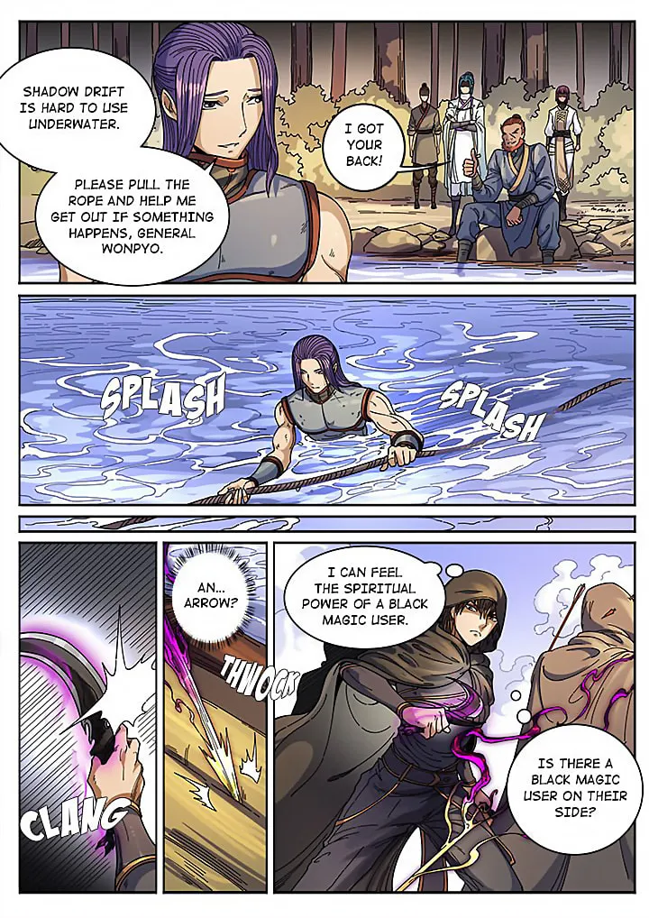 Don's Adventure in Another World Chapter 132 page 13 - 