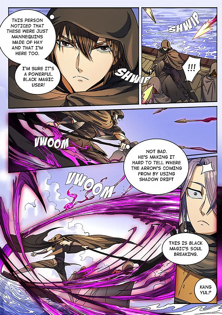Don's Adventure in Another World Chapter 132 page 14 - 
