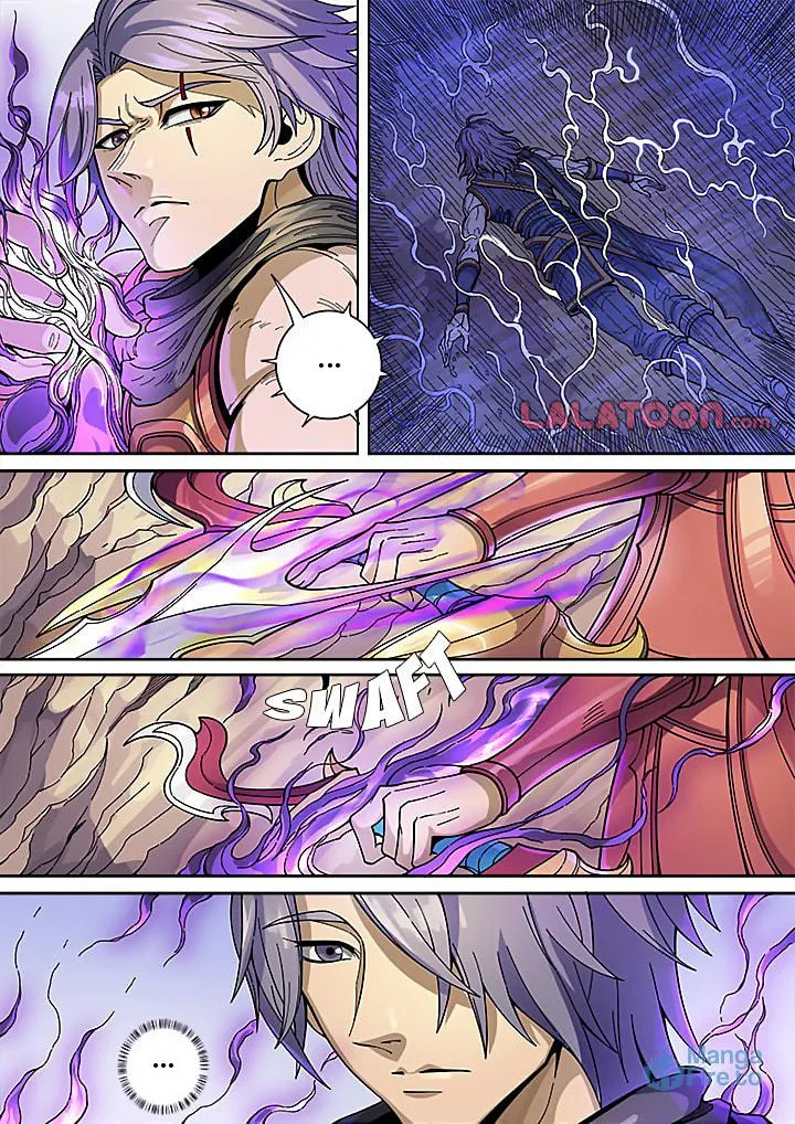 Don's Adventure in Another World Chapter 132 page 18 - 