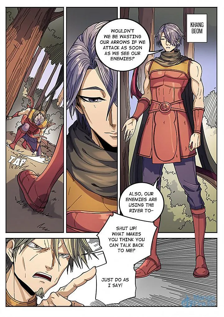 Don's Adventure in Another World Chapter 132 page 3 - 