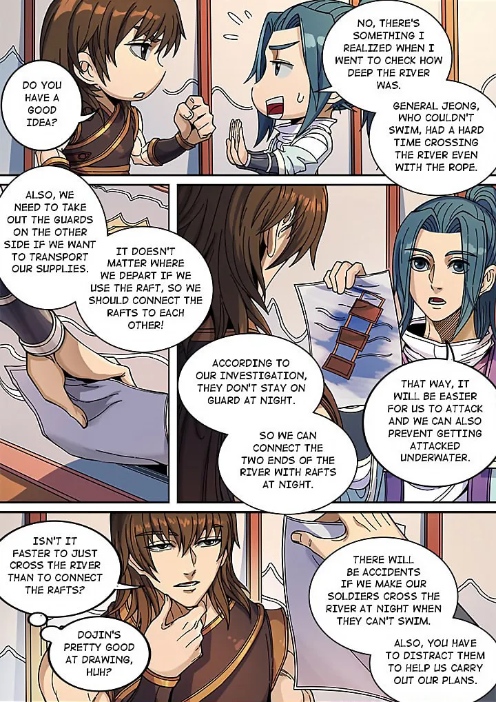 Don's Adventure in Another World Chapter 132 page 22 - 