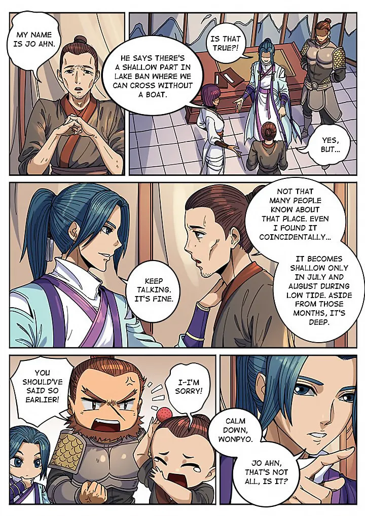 Don's Adventure in Another World Chapter 132 page 7 - 