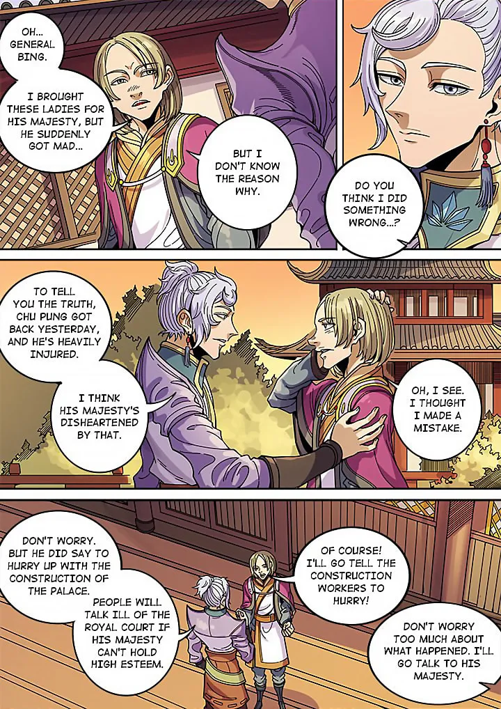 Don's Adventure in Another World Chapter 133 page 11 - 