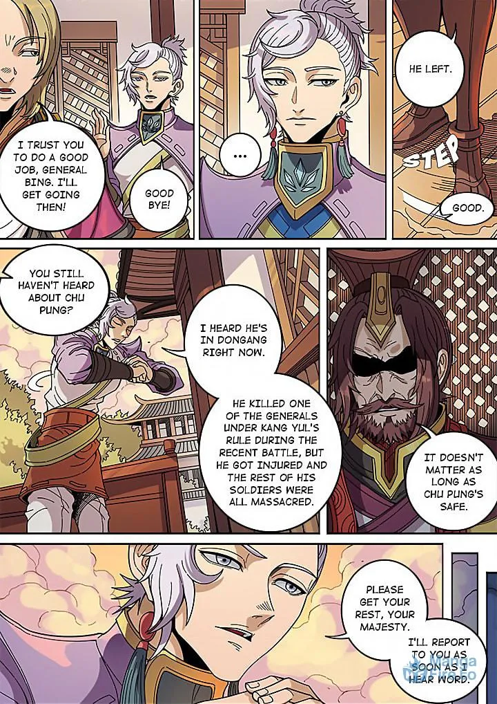Don's Adventure in Another World Chapter 133 page 12 - 