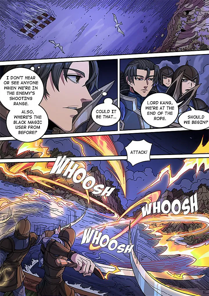 Don's Adventure in Another World Chapter 133 page 14 - 