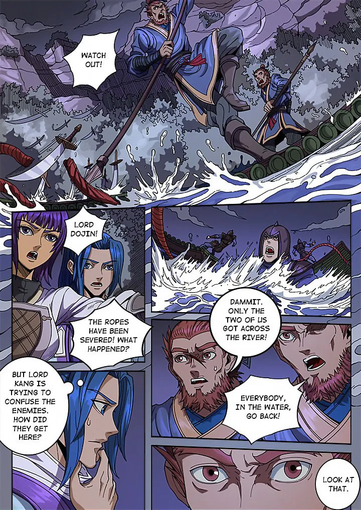 Don's Adventure in Another World Chapter 133 page 22 - 