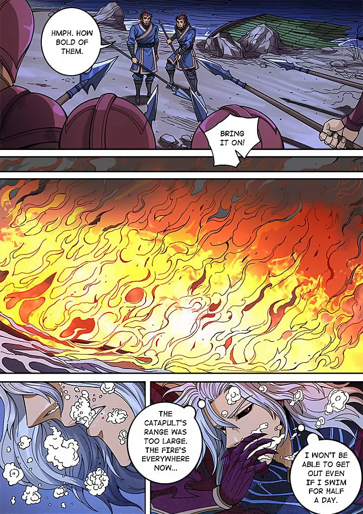 Don's Adventure in Another World Chapter 133 page 23 - 