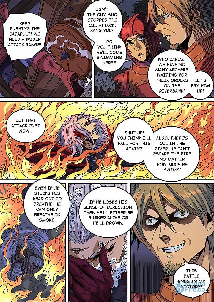 Don's Adventure in Another World Chapter 133 page 24 - 