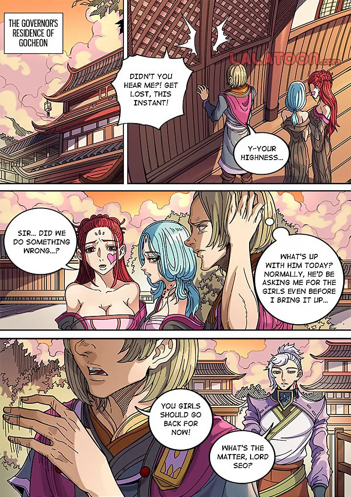 Don's Adventure in Another World Chapter 133 page 10 - 