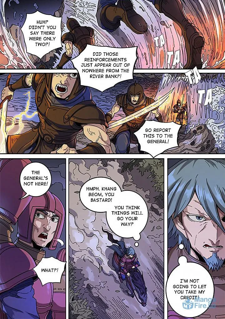 Don's Adventure in Another World Chapter 134 page 15 - 