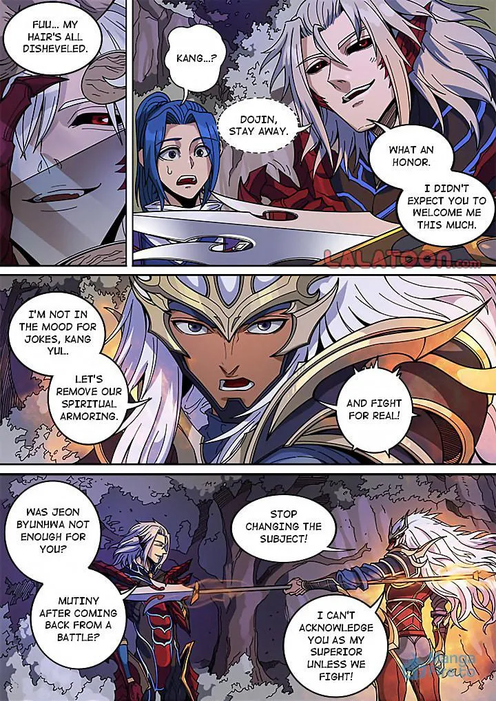 Don's Adventure in Another World Chapter 134 page 18 - 