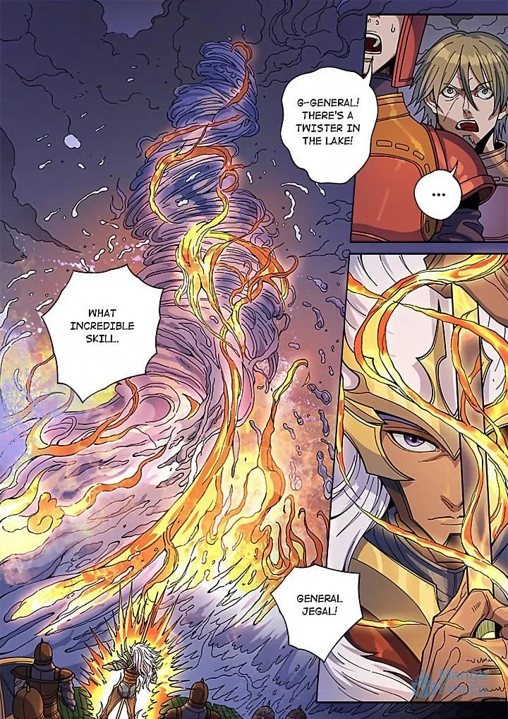 Don's Adventure in Another World Chapter 134 page 3 - 