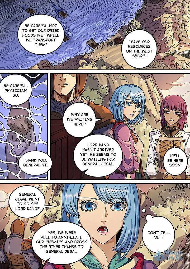 Don's Adventure in Another World Chapter 134 page 21 - 