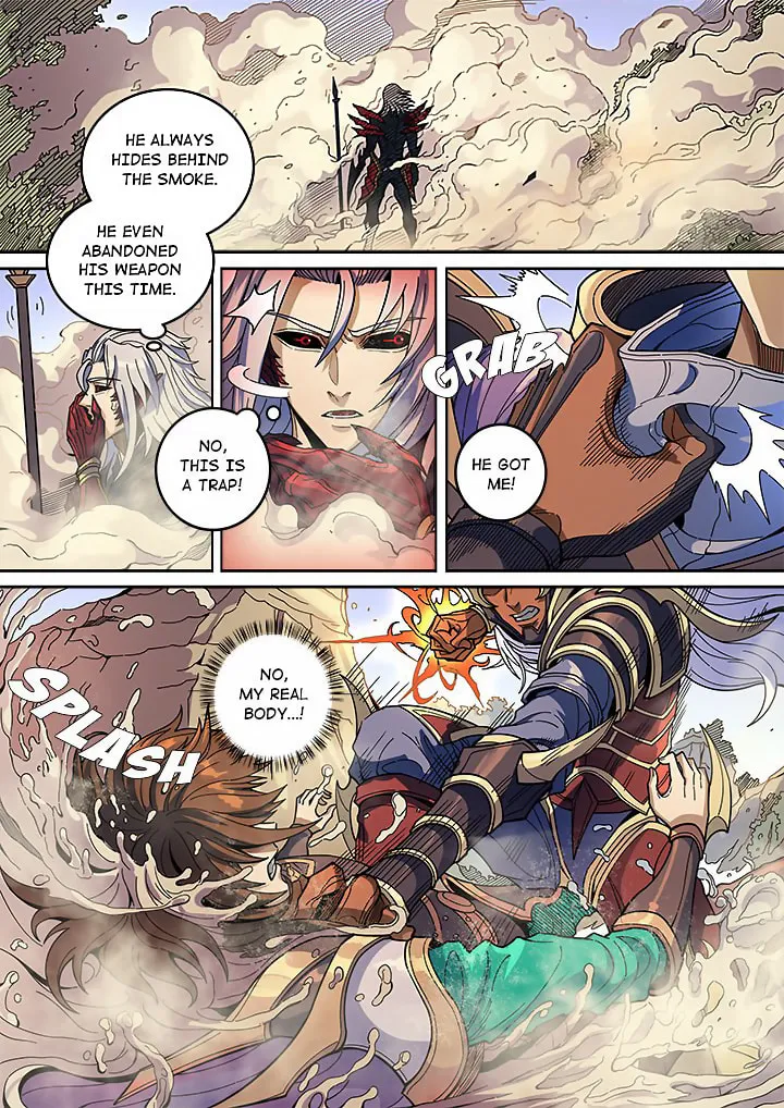 Don's Adventure in Another World Chapter 134 page 25 - 